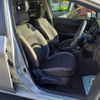 nissan note 2019 -NISSAN--Note HE12--271264---NISSAN--Note HE12--271264- image 19