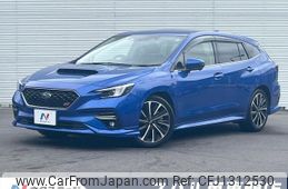 subaru levorg 2020 -SUBARU--Levorg 4BA-VN5--VN5-005861---SUBARU--Levorg 4BA-VN5--VN5-005861-