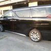 toyota alphard 2022 -TOYOTA 【名変中 】--Alphard AGH30W--0443682---TOYOTA 【名変中 】--Alphard AGH30W--0443682- image 24
