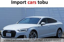 audi a5 2021 -AUDI--Audi A5 F5DEZL--WAUZZZF55MA051494---AUDI--Audi A5 F5DEZL--WAUZZZF55MA051494-