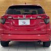 honda vezel 2019 quick_quick_DAA-RU3_RU3-1359809 image 19