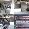hino ranger 2015 CFJ1560691 image 18