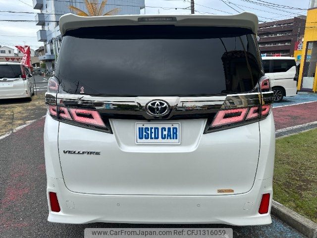 toyota vellfire 2020 -TOYOTA--Vellfire AGH30W--0311743---TOYOTA--Vellfire AGH30W--0311743- image 2