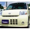 daihatsu esse 2010 quick_quick_L235S_L235S-2029916 image 12