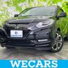 honda vezel 2017 quick_quick_DAA-RU3_RU3-1262952 image 1