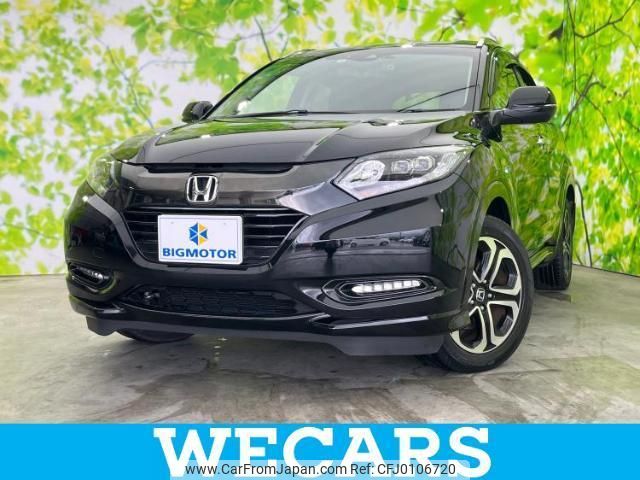 honda vezel 2017 quick_quick_DAA-RU3_RU3-1262952 image 1