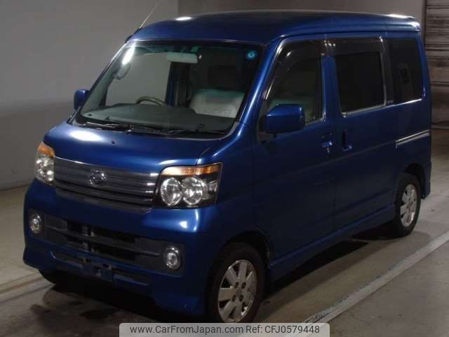 daihatsu atrai-wagon 2011 -DAIHATSU--Atrai Wagon ABA-S321G--S321G-0043228---DAIHATSU--Atrai Wagon ABA-S321G--S321G-0043228- image 1