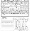 toyota vitz 2020 CFJ1806297 image 21