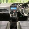 toyota voxy 2015 -TOYOTA--Voxy DBA-ZRR80W--ZRR80-0185014---TOYOTA--Voxy DBA-ZRR80W--ZRR80-0185014- image 2