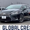 lexus hs 2014 quick_quick_DAA-ANF10_ANF10-2064080 image 1