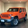 jeep wrangler 2020 quick_quick_JL20L_1C4HJXLNXLW292726 image 1