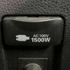 toyota aqua 2022 -TOYOTA--AQUA 6AA-MXPK11--MXPK11-2071307---TOYOTA--AQUA 6AA-MXPK11--MXPK11-2071307- image 8