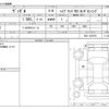 honda vezel 2019 CFJ1676697 image 3