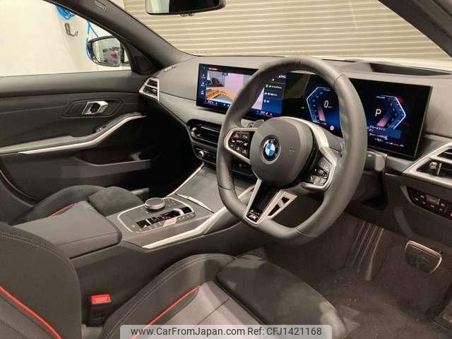 bmw 3-series 2024 quick_quick_3BA-5F20_WBA20FF0408E90754 image 2