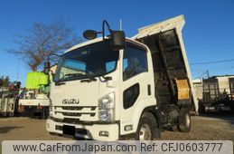 isuzu forward 2016 GOO_NET_EXCHANGE_0400935A30241225W001