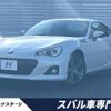 subaru brz 2015 quick_quick_ZC6_ZC6-019707 image 1