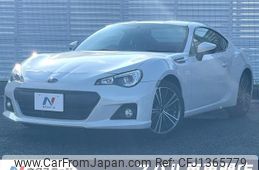 subaru brz 2015 quick_quick_ZC6_ZC6-019707
