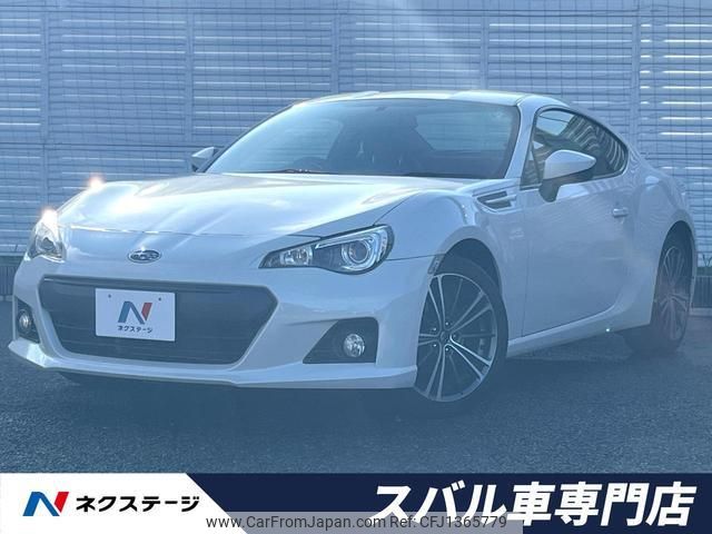 subaru brz 2015 quick_quick_ZC6_ZC6-019707 image 1
