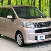 daihatsu move 2016 -DAIHATSU--Move DBA-LA150S--LA150S-0080170---DAIHATSU--Move DBA-LA150S--LA150S-0080170- image 17