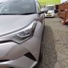 toyota c-hr 2019 -TOYOTA--C-HR ZYX10--2181271---TOYOTA--C-HR ZYX10--2181271- image 7