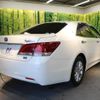 toyota crown 2013 -TOYOTA--Crown DAA-AWS210--AWS210-6043267---TOYOTA--Crown DAA-AWS210--AWS210-6043267- image 17