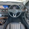 mercedes-benz e-class-station-wagon 2017 -MERCEDES-BENZ--Benz E Class Wagon RBA-213271--WDD2132712A212524---MERCEDES-BENZ--Benz E Class Wagon RBA-213271--WDD2132712A212524- image 13