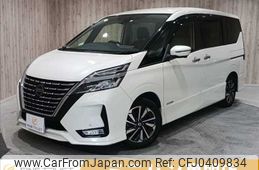 nissan serena 2020 -NISSAN--Serena DAA-GFC27--GFC27-193526---NISSAN--Serena DAA-GFC27--GFC27-193526-