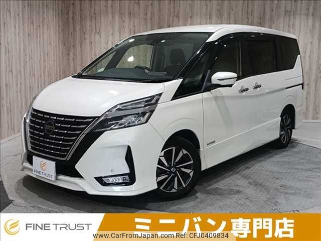 nissan serena 2020 -NISSAN--Serena DAA-GFC27--GFC27-193526---NISSAN--Serena DAA-GFC27--GFC27-193526- image 1