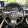 lexus rx 2020 quick_quick_GYL25W_GYL25-0022633 image 12