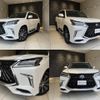 lexus lx 2017 quick_quick_URJ201W_URJ201-4254403 image 2