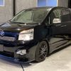 toyota voxy 2013 quick_quick_DBA-ZRR75W_ZRR75-0103349 image 13