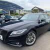 toyota crown 2020 -TOYOTA--Crown AZSH20--1055083---TOYOTA--Crown AZSH20--1055083- image 17