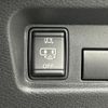 nissan roox 2020 -NISSAN--Roox 5AA-B44A--B44A-0038380---NISSAN--Roox 5AA-B44A--B44A-0038380- image 7