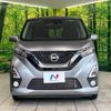nissan dayz 2020 quick_quick_B44W_B44W-0032277 image 14