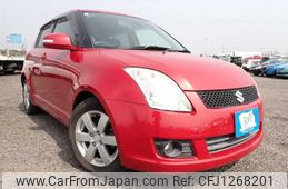 suzuki swift undefined CFJ1268201
