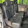 honda freed-hybrid 2018 CFJ1821961 image 9