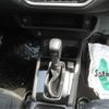 honda honda-others 2025 CFJ9829362 image 18