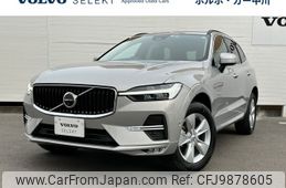 volvo xc60 2022 -VOLVO--Volvo XC60 5AA-UB420TXCM--YV1UZL1M5P1272732---VOLVO--Volvo XC60 5AA-UB420TXCM--YV1UZL1M5P1272732-