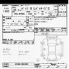 toyota passo 2016 -TOYOTA--Passo M700A-0025099---TOYOTA--Passo M700A-0025099- image 3