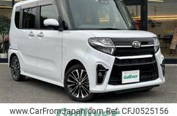 daihatsu tanto 2019 -DAIHATSU--Tanto 5BA-LA650S--LA650S-1016186---DAIHATSU--Tanto 5BA-LA650S--LA650S-1016186-