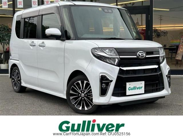 daihatsu tanto 2019 -DAIHATSU--Tanto 5BA-LA650S--LA650S-1016186---DAIHATSU--Tanto 5BA-LA650S--LA650S-1016186- image 1