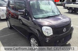 nissan moco 2014 -NISSAN 【名変中 】--Moco MG33S--665327---NISSAN 【名変中 】--Moco MG33S--665327-