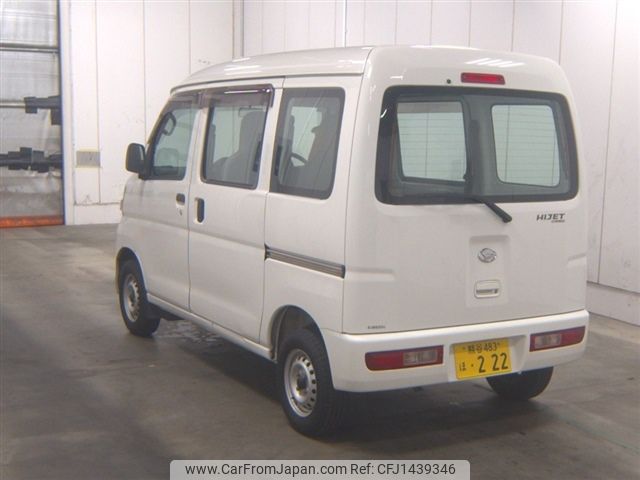 daihatsu hijet-van 2015 -DAIHATSU 【熊谷 483ﾎ222】--Hijet Van S321V-0259849---DAIHATSU 【熊谷 483ﾎ222】--Hijet Van S321V-0259849- image 2