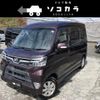 daihatsu atrai-wagon 2018 quick_quick_ABA-S321G_S321G-0073545 image 1