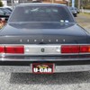 toyota century 2007 CVCP20200331163558395700 image 8