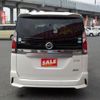 nissan serena 2018 CFJ1579515 image 15