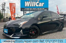 toyota prius 2017 quick_quick_DAA-ZVW50_ZVW50-6082543