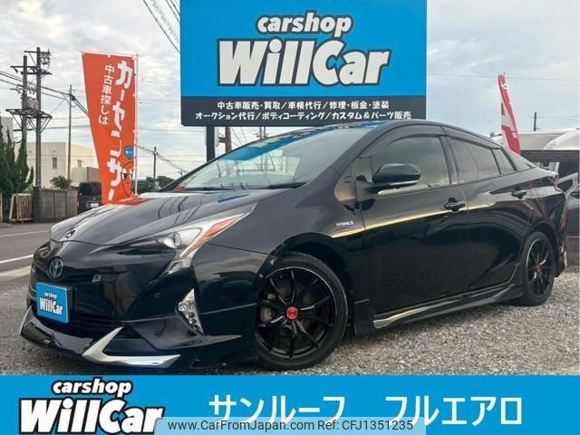 toyota prius 2017 quick_quick_DAA-ZVW50_ZVW50-6082543 image 1