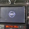 nissan serena 2014 -NISSAN--Serena DAA-HFC26--HFC26-233647---NISSAN--Serena DAA-HFC26--HFC26-233647- image 6