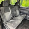 toyota vellfire 2017 quick_quick_AGH35W_AGH35-0019124 image 10